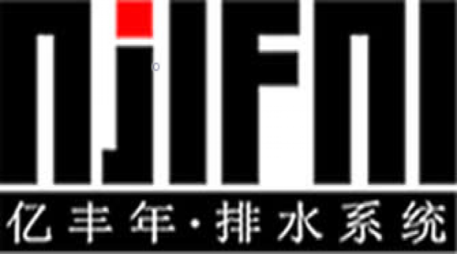 雨水回收系統(tǒng)，修補地球創(chuàng)傷！